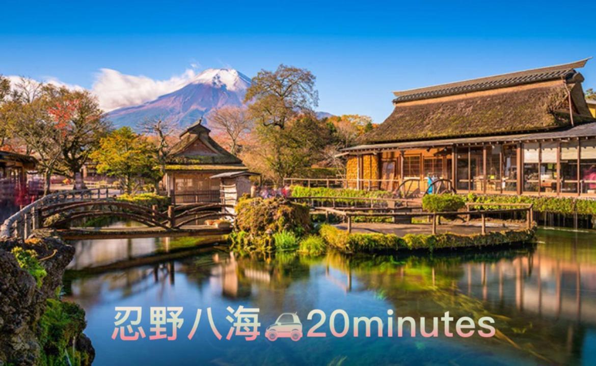 View Of Mt Fuji Free Transportation Bicycle Rental Ok 富士山眺望 Фуджикавагучико Екстериор снимка